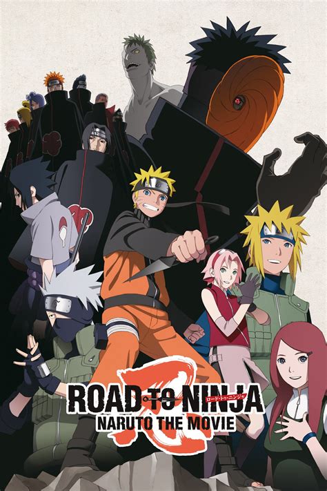 naruto gomovie